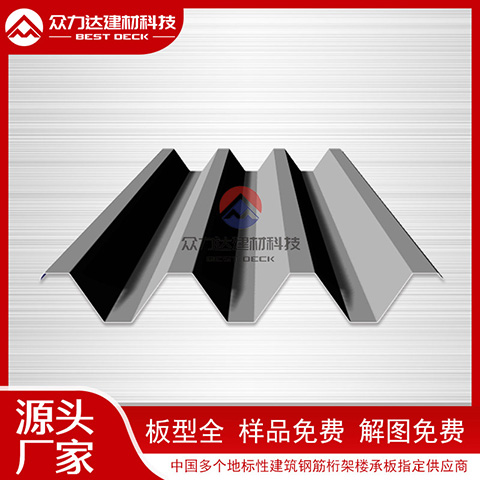 樓承板在潮濕環境下如何保持性能穩定?