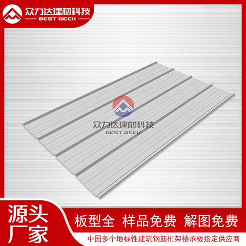 彩鋼板厚度如何影響使用壽命？